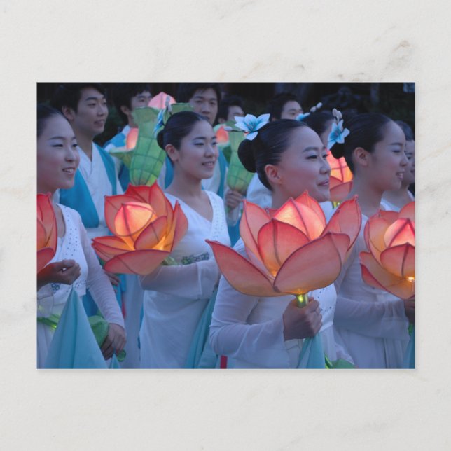 Lotus Lantern Postcard (Front)