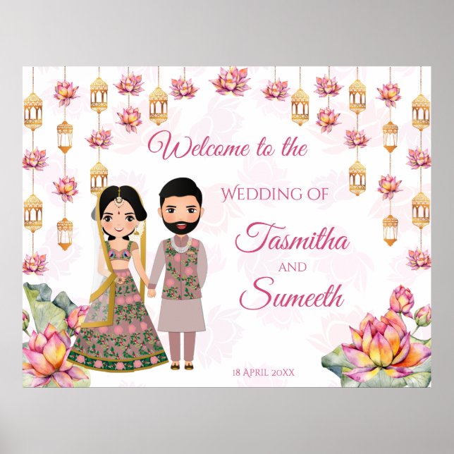 Lotus lanterns Indian wedding personalised welcome Poster (Front)