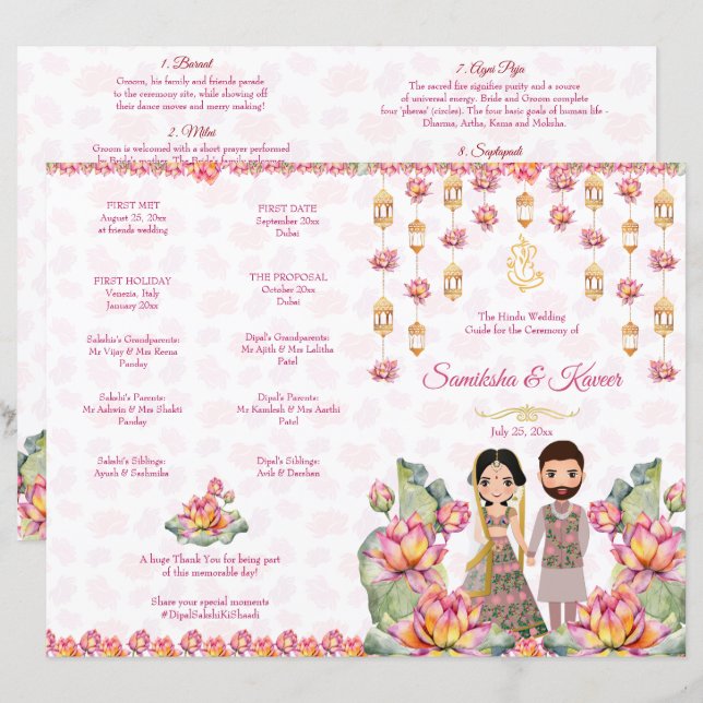 Lotus lanterns Indian wedding rituals program  (Front/Back)