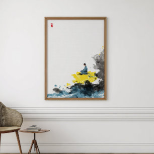 Lotus Meditation Zen Art Minimalist Print
