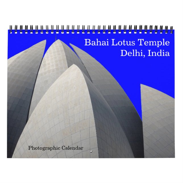 lotus temple 2026 calendar (Cover)
