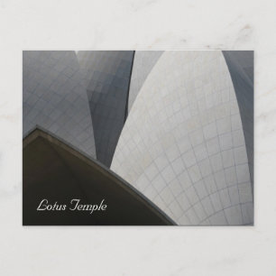 lotus tiles postcard