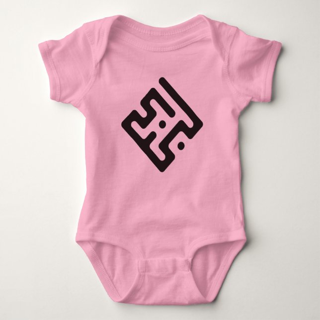 Loubna – Arabic Kufi Calligraphy Baby Bodysuit (Front)