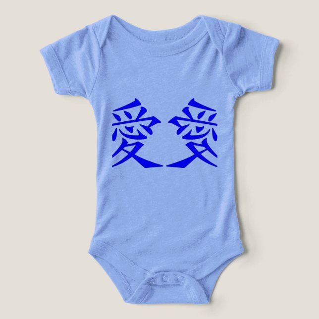 Love-Ai (Design Front)