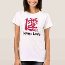 LOVE & AI(Love)
