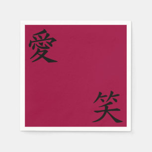 Love and Laughter Napkin