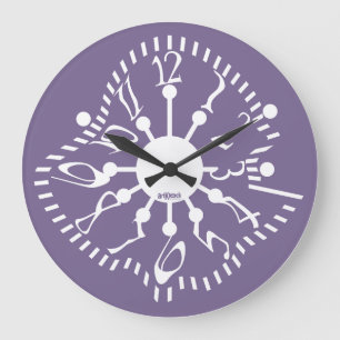 LOVE ART KLOCK DEFORMED DAKILIANO BY MASANSER LARGE CLOCK