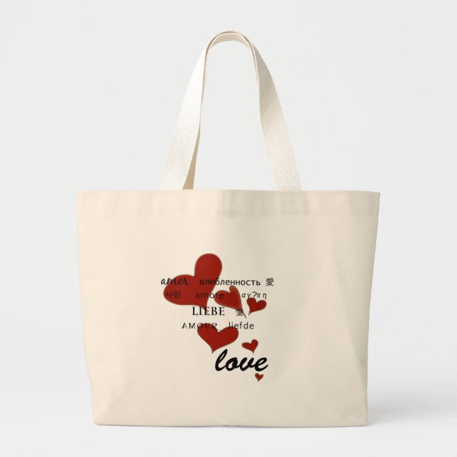 love bag (Front)