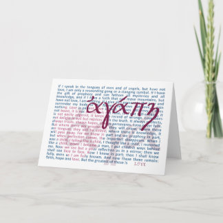Love Bible Verse on Christian Card