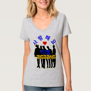 ♪♥Love BigBan Women's KPop Nano Stylish V-Neck T♥♫ T-Shirt