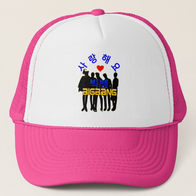 ♪♥Love BigBang Stylish K-Pop Trucker Hat♥♫ Hat (Front)
