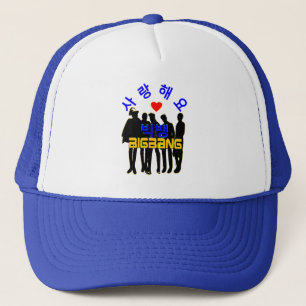 ♪♥Love BigBang Stylish K-Pop Trucker Hat♥♫ Hat