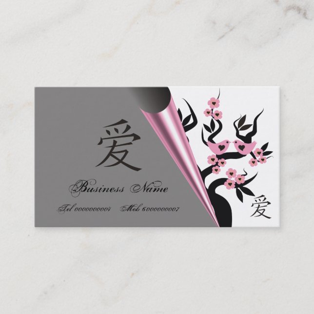 Love Birds On Sakura Tree And Chinese Love Symbol Business Card (Front)