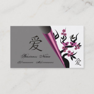 Love Birds On Sakura Tree And Chinese Love Symbol Business Card