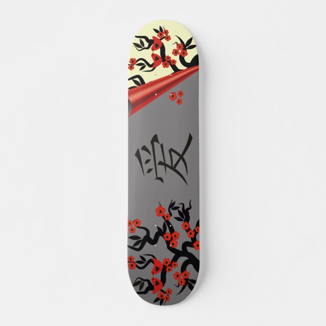 Love Birds On Sakura Tree And Chinese Love Symbol Skateboard (Front)