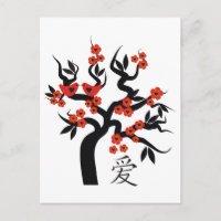 Love Birds Sakura cherry tree Chinese love symbol