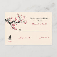 Love Branch Response Cards Custom