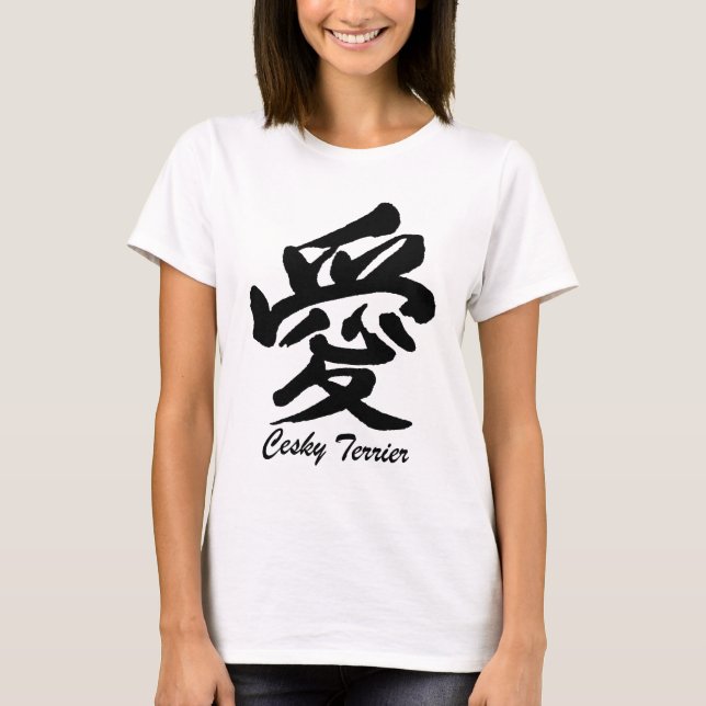 love Cesky Terrier T-Shirt (Front)