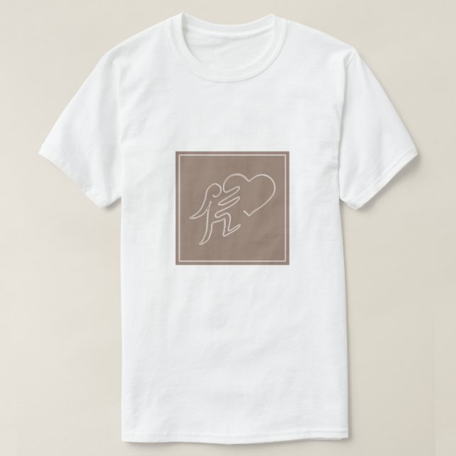 LOVE (COCOA)  T-Shirt (Design Front)
