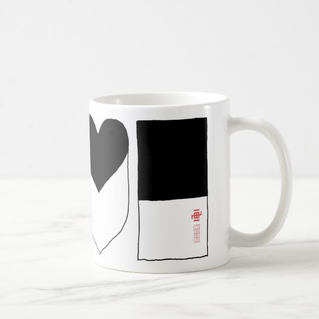 LOVE COFFEE MUG (Right)