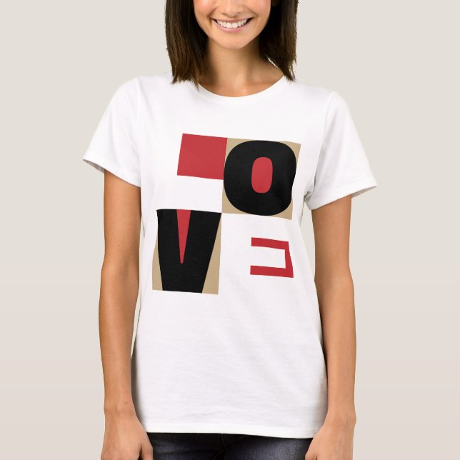 Love Contemporary Letter Art Design Red Black Gold T-Shirt (Front)