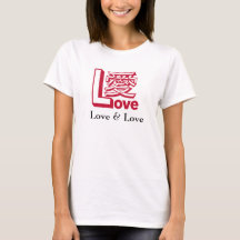 Love (English) & 愛 (Kanji) Logo Design