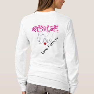 Love Hands Woman T-Shirt