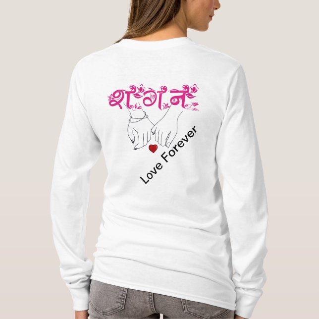 Love Hands Woman T-Shirt (Back)
