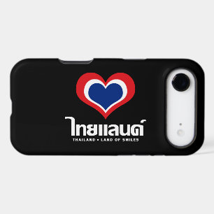 Love [Heart] Thailand ♦ Thai Language Script ♦