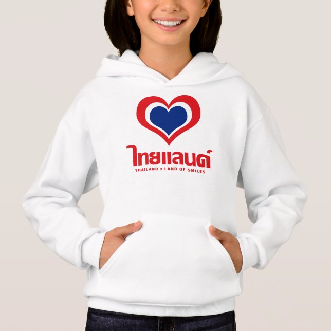 Love [Heart] Thailand ♦ Thai Language Script ♦ (Front)