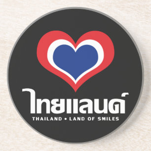 Love [Heart] Thailand ♦ Thai Language Script ♦ Coaster