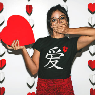 Love/Hearts/Japanese Calligraphy T-Shirt