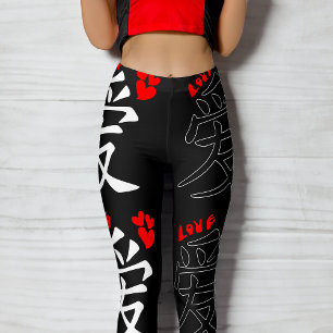 Love/Hearts/Sign (Japanese Calligraphy) Leggings