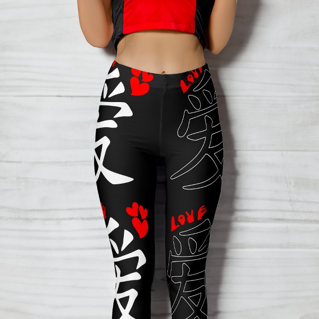 Love/Hearts/Sign (Japanese Calligraphy) Leggings (Creator Uploaded)