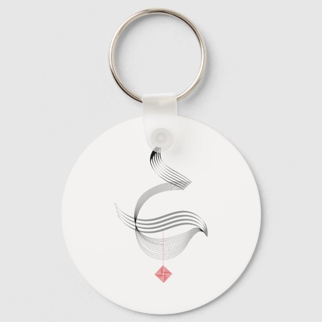 love in arabic key ring (Front)