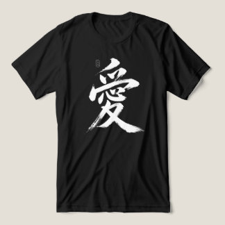 Love in Japanese Tri-Blend Shirt