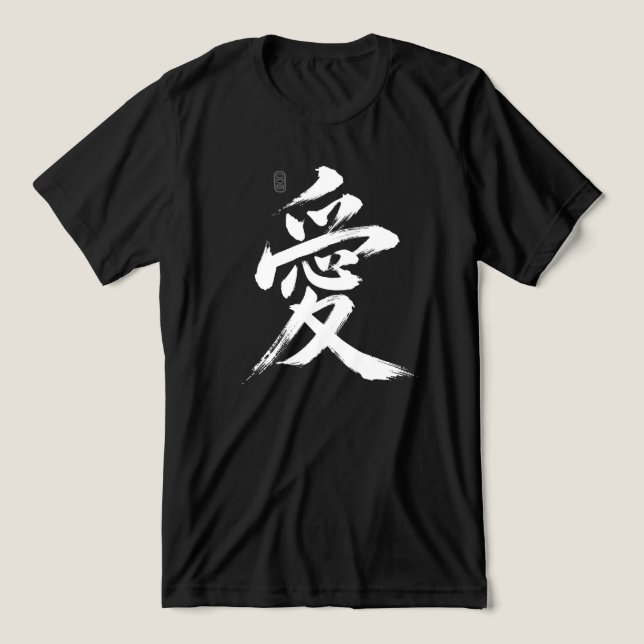 Love in Japanese  Tri-Blend Shirt (Design Front)