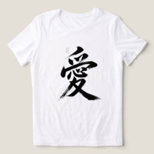 Love in Japanese Tri-Blend Shirt