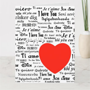 Love in many languages  card