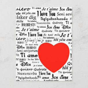 Love in many languages   postcard