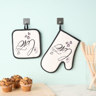 Love in the Kitchen   Elegant Minimalist Script  Oven Mitt & Pot Holder Set