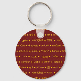 Love international words key ring