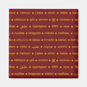 Love international words magnet