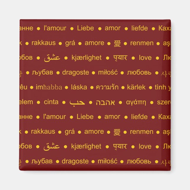 Love international words magnet (Front)