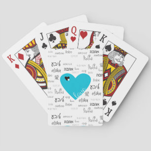 Love is All Around Playing Cards