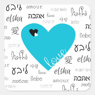 Love is All Around Square Sticker