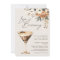 Love is Brewing Espresso Martini Bridal Shower