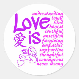 Love Is ... stickers