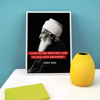 "Love is the Greatest Law" Bahai Typography Poster