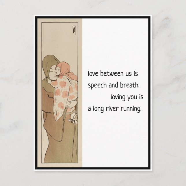 Love, Japanese Mother and Child Haiku Post Card (Front)